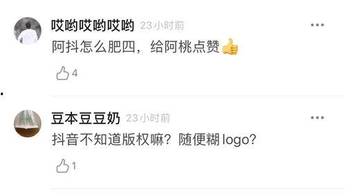 admin 第22页